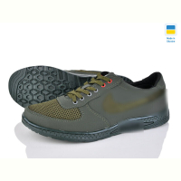 Кроссовки Kindzer Cardinal СТ39 хакі