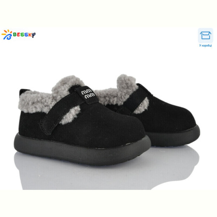 Туфли Bessky-Kellaifeng DN5026-1B