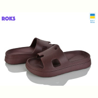 Кроксы Roks 145 шоколад