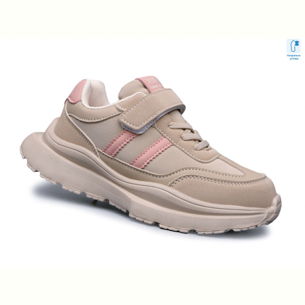 Кроссовки TOM.M 11518C