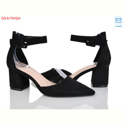 Туфли QQ&amp;Панда QQ116-1