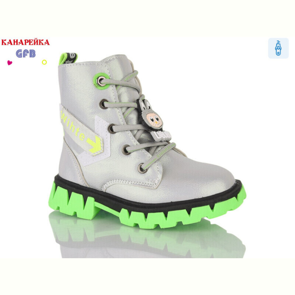 Ботинки GFB-Канарейка J227-9