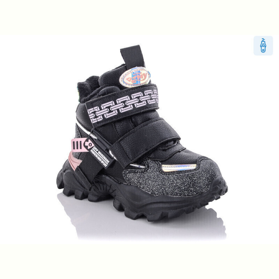 Ботинки Xifa kids XF02-851-1A піна