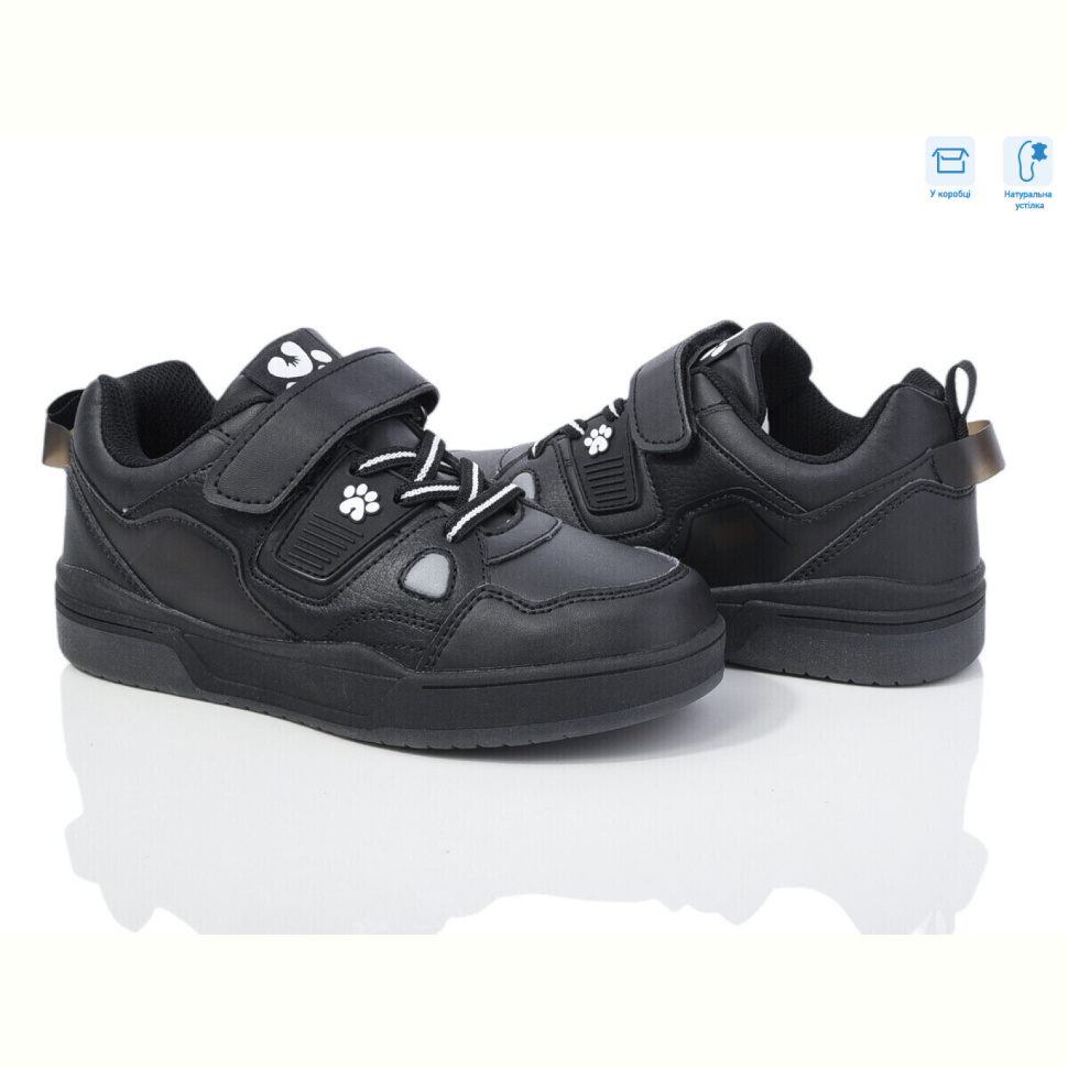 Кроссовки Ok Shoes AB01337K