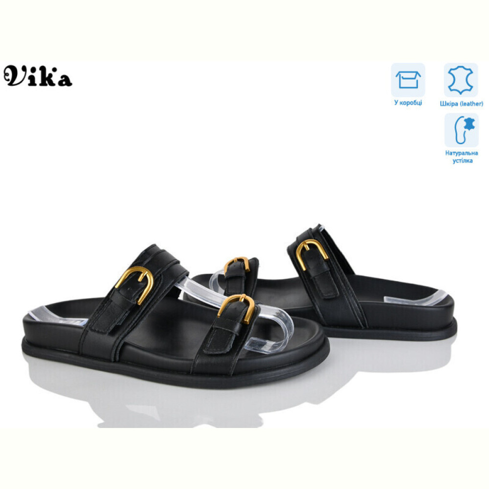 Шлепки Vika B950-1