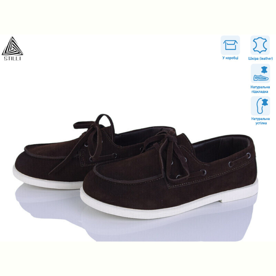 Туфли STILLI Group BD60-3 шкіра