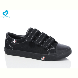 Кеды Comfort-baby 289-1