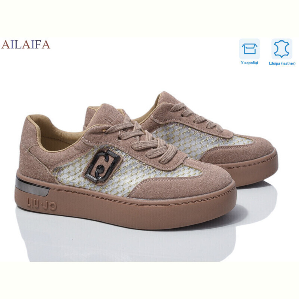 Кроссовки Ailaifa 8831-6