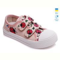 Кеды Prime-Opt Weestep R107850245-WS