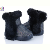 Угги Леопард 2216B black