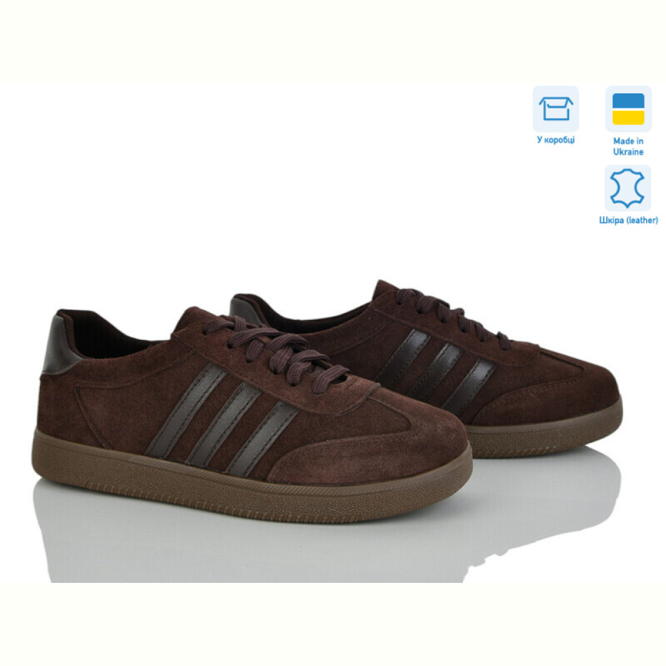 Кроссовки Stella 123-9