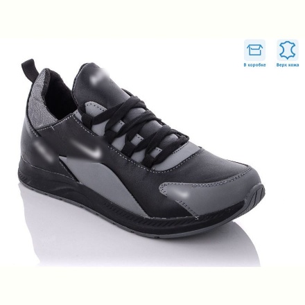 Кроссовки Enigma 9231-9