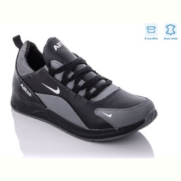 Кроссовки Enigma 9231-9