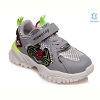 Кроссовки Prime-Opt Weestep R288863712 GR-WS