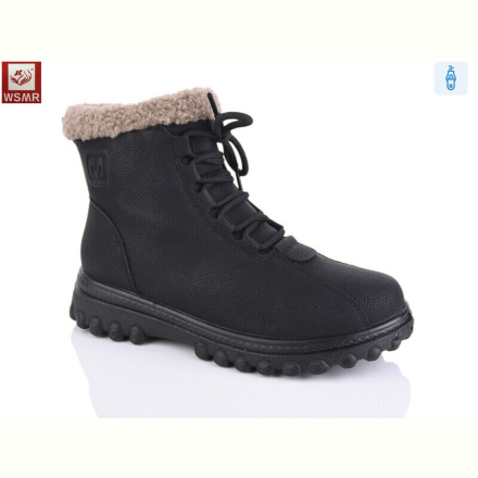Ботинки WSMR A501