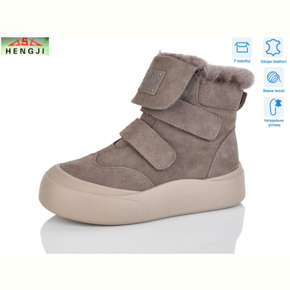 Ботинки HENGJI-ELENA M679-3