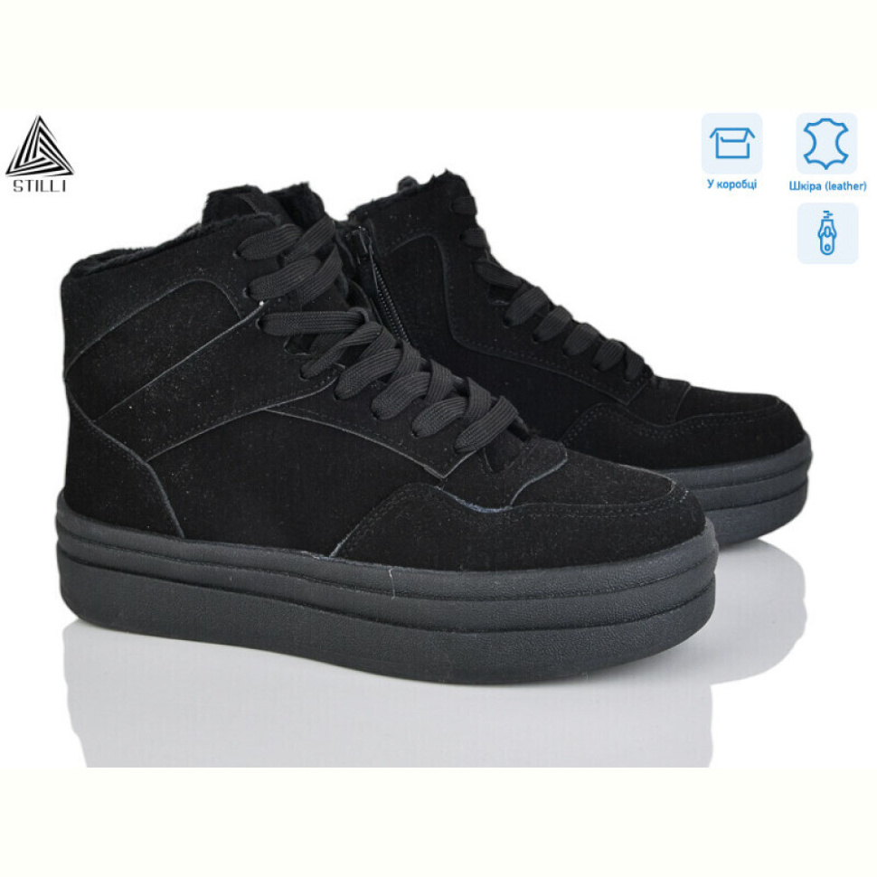 Ботинки STILLI Group WA140-1R шкіра