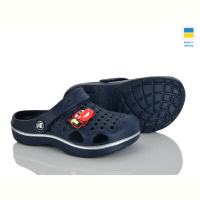 Кроксы Golden Lion 777-019