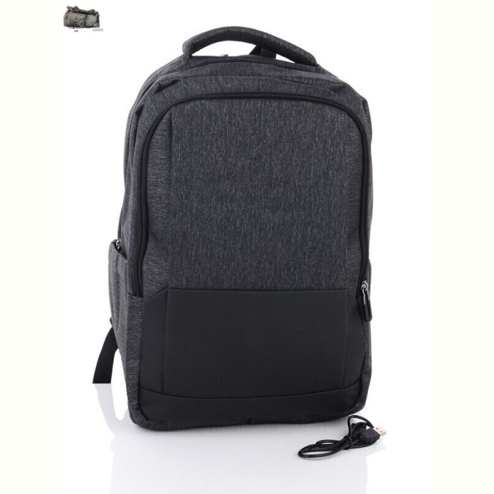 Рюкзак Superbag 618 grey