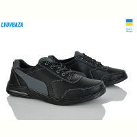 Кроссовки Lvovbaza Yulius 97 чорний