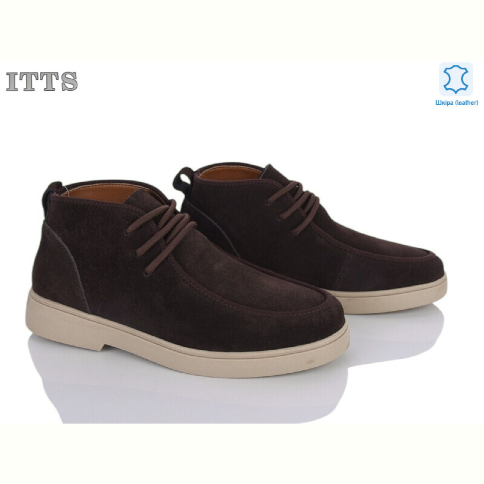 Ботинки ITTS E861-4