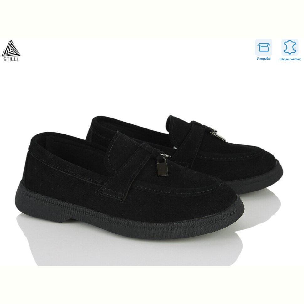 Туфли STILLI KIDS Q200-1 шкіра Туфли STILLI KIDS Q200-1 шкіра