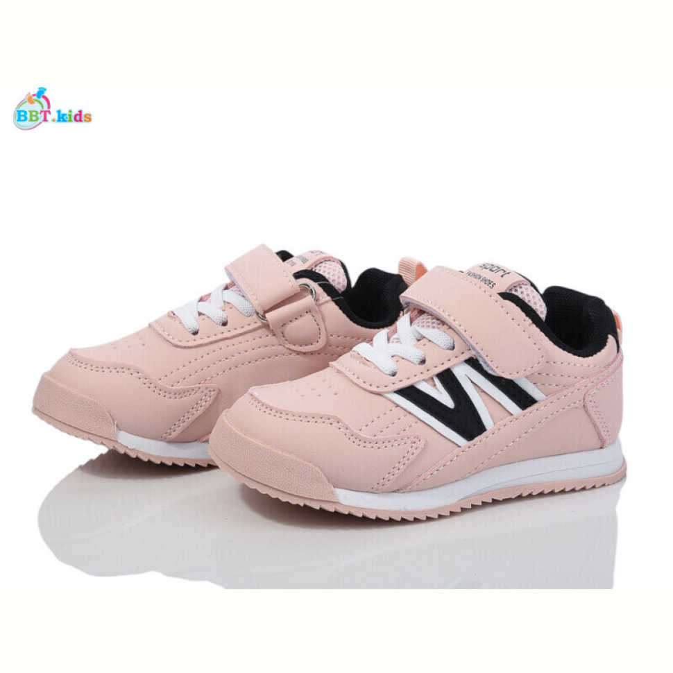 Кроссовки BBT H503-2-3