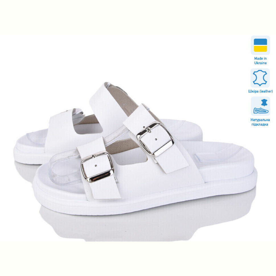 Шлепки Prime-Opt Paradize GR-307-8 белый