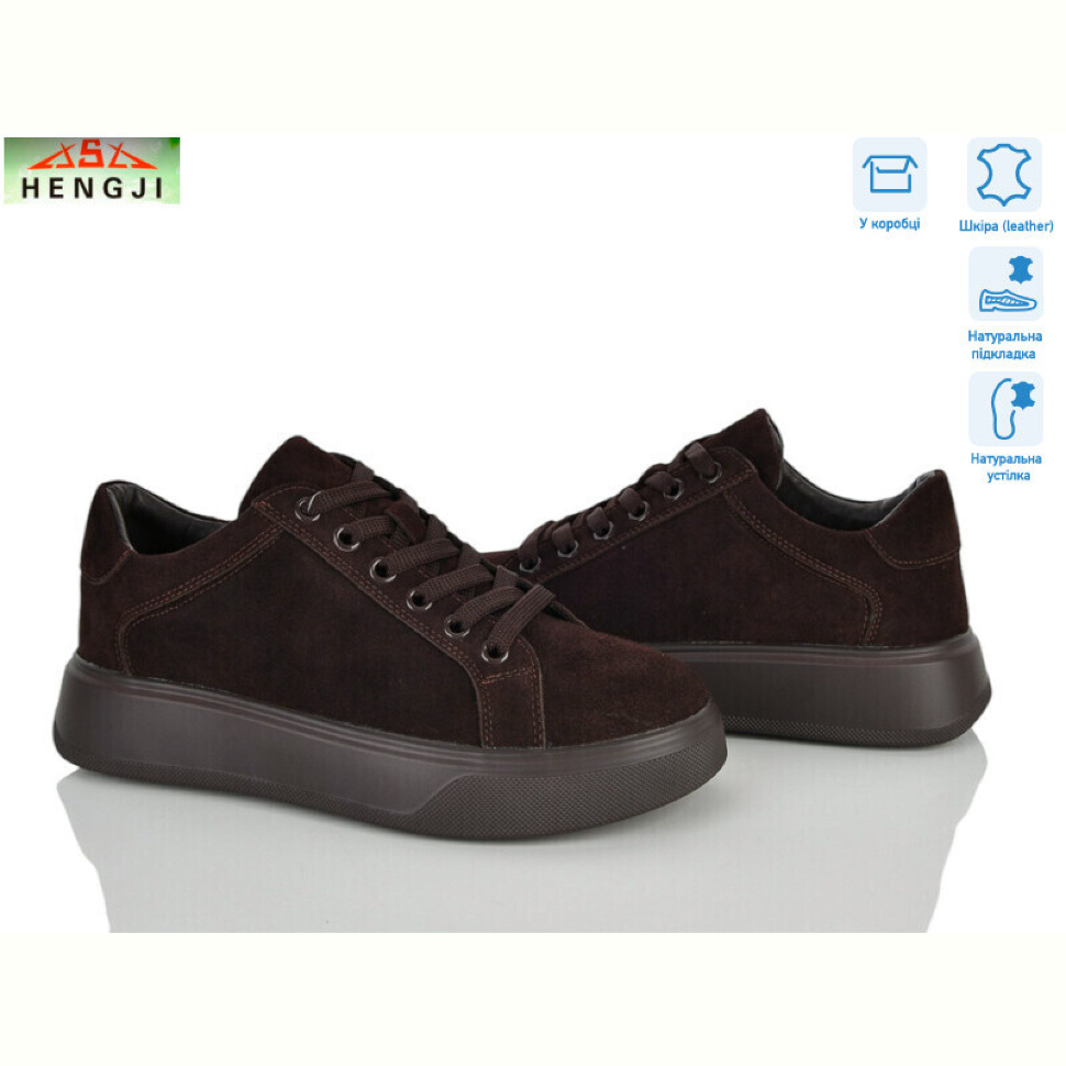 Кроссовки HENGJI-ELENA A85-13