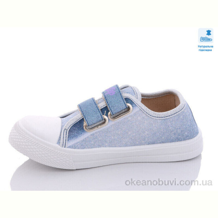 Кеды Prime-Opt Weestep WS-R107850469-WS