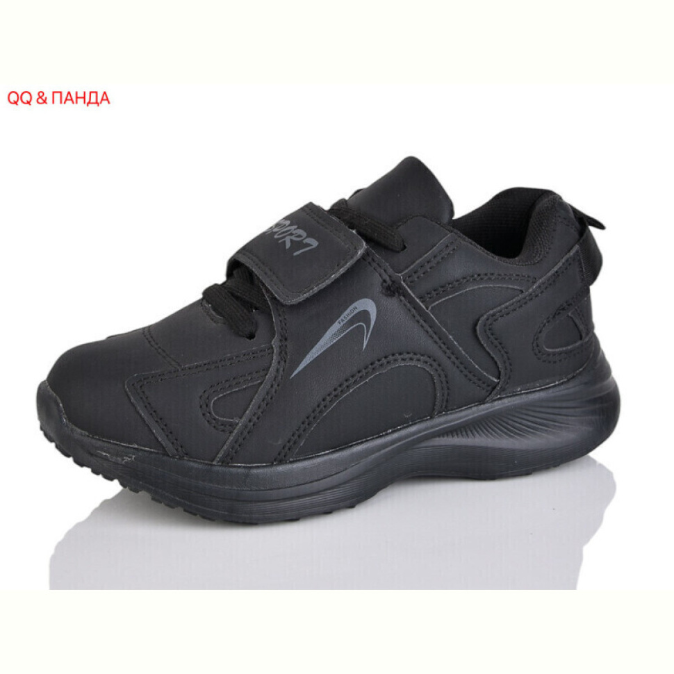 Кроссовки QQ&Панда F618