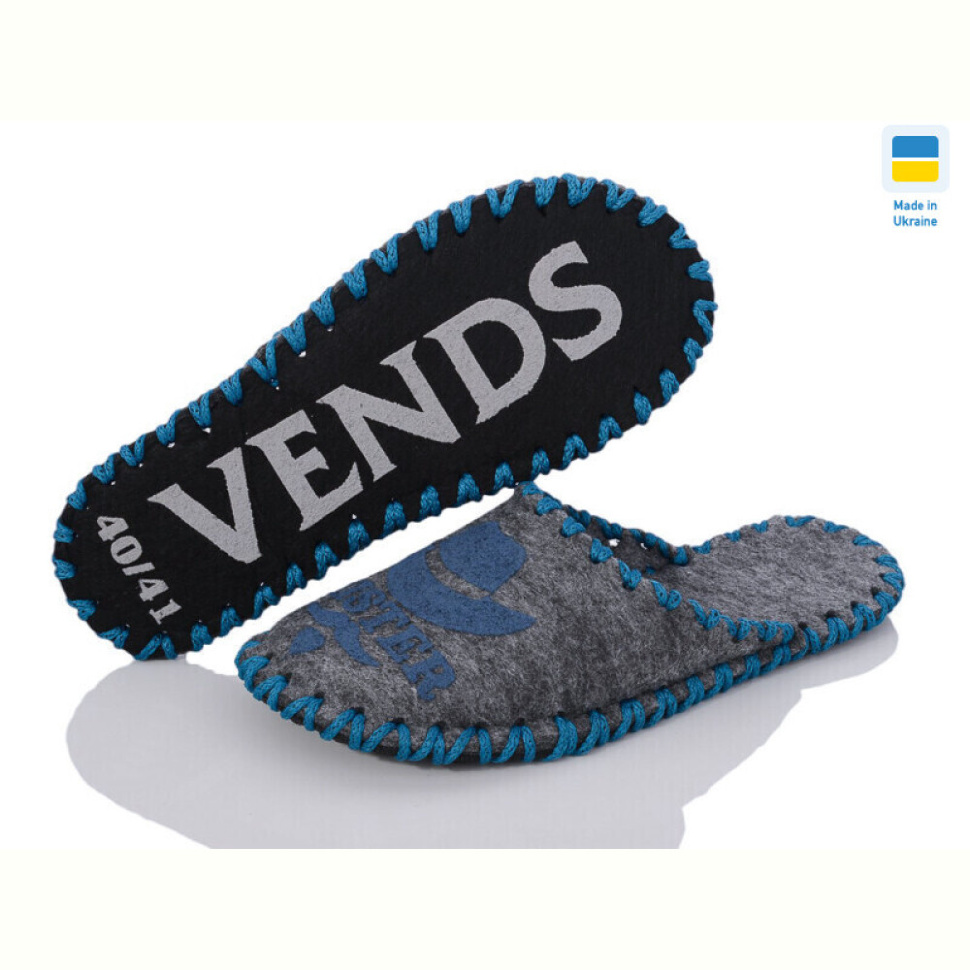 Тапки Active 317M сірий