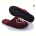 Тапки Active 293W бордовый
