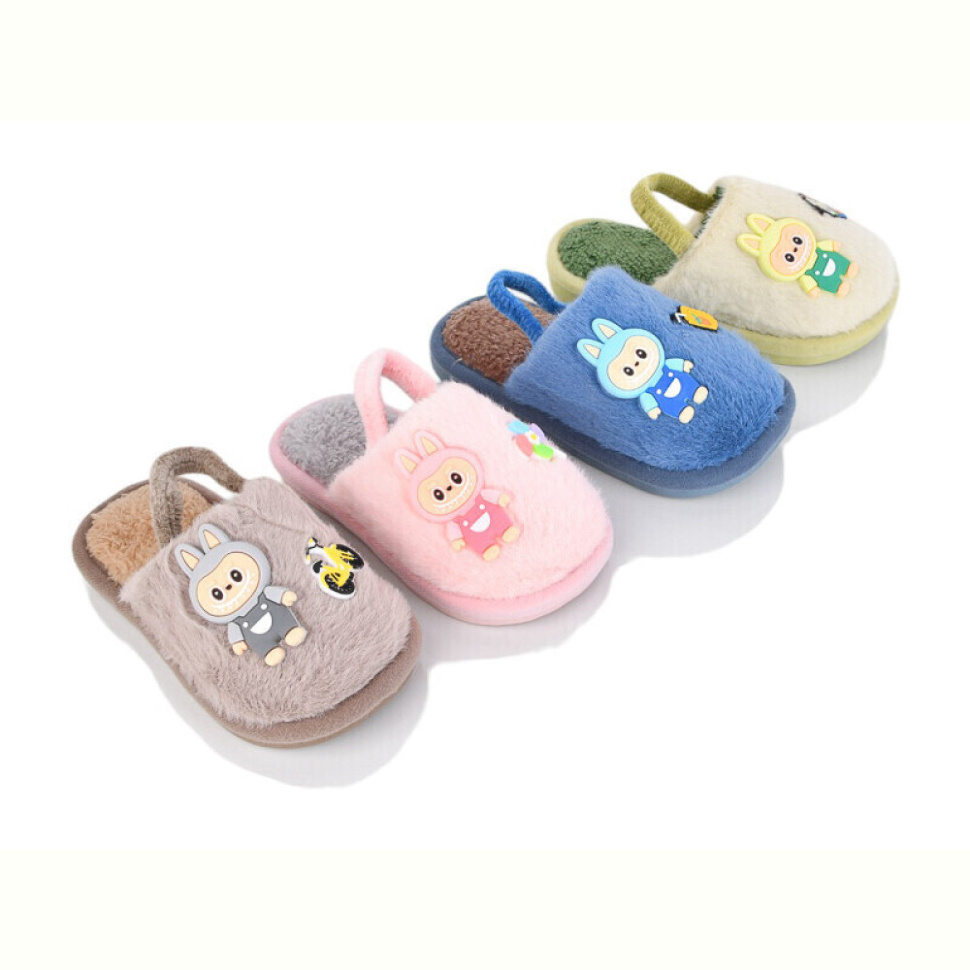 Тапки BABYSHOP WP6001 mix