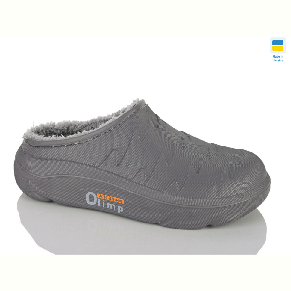 Сабо Lot Shoes СМ22 сірий Сабо Lot Shoes СМ22 сірий