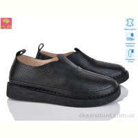 Туфли PLPS 963-1