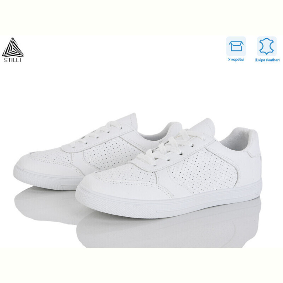 Кроссовки STILLI Group XB290-1 шкіра