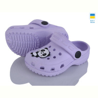 Кроксы Vladimir Cross H1 фіолет