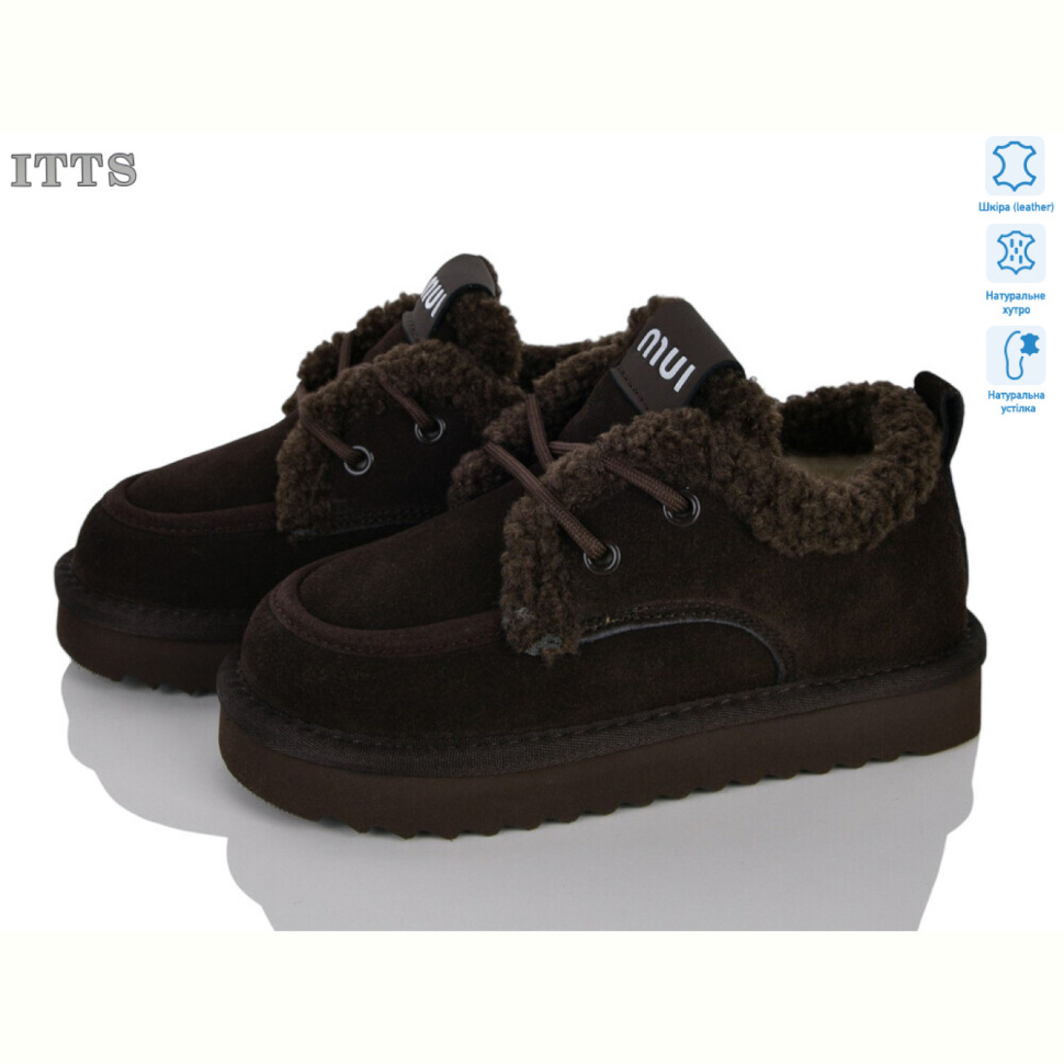 Ботинки ITTS 7783-3 Ботинки ITTS 7783-3