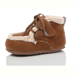 Ботинки ASHIGULI 975-2