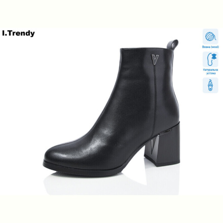Ботинки Trendy BT1175-1