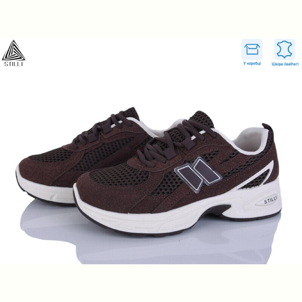 Кроссовки STILLI Group NN380-17 шкіра