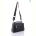 Сумка Sunshine bag 8856 black