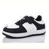 Кроссовки Xifa kids 536-011