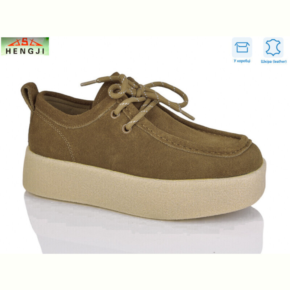 Туфли HENGJI-ELENA 7630-8