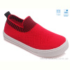 Слипоны Weestep R107850284
