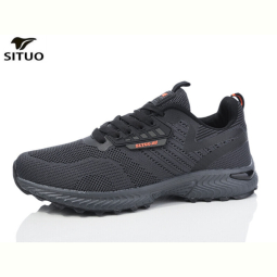 Кроссовки Situo A468-3