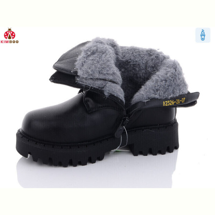 Ботинки KIMBOO A2326-2A