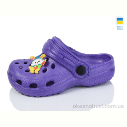 Кроксы SANLIN 2 H3 бузок