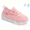 Кроссовки Weestep R107850422